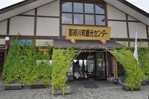 「道の駅ばとう」で実施されているグリーンカーテン