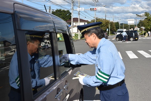 交通安全