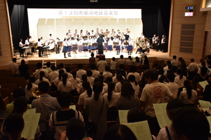 地区音楽祭