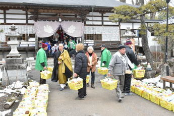 長泉寺